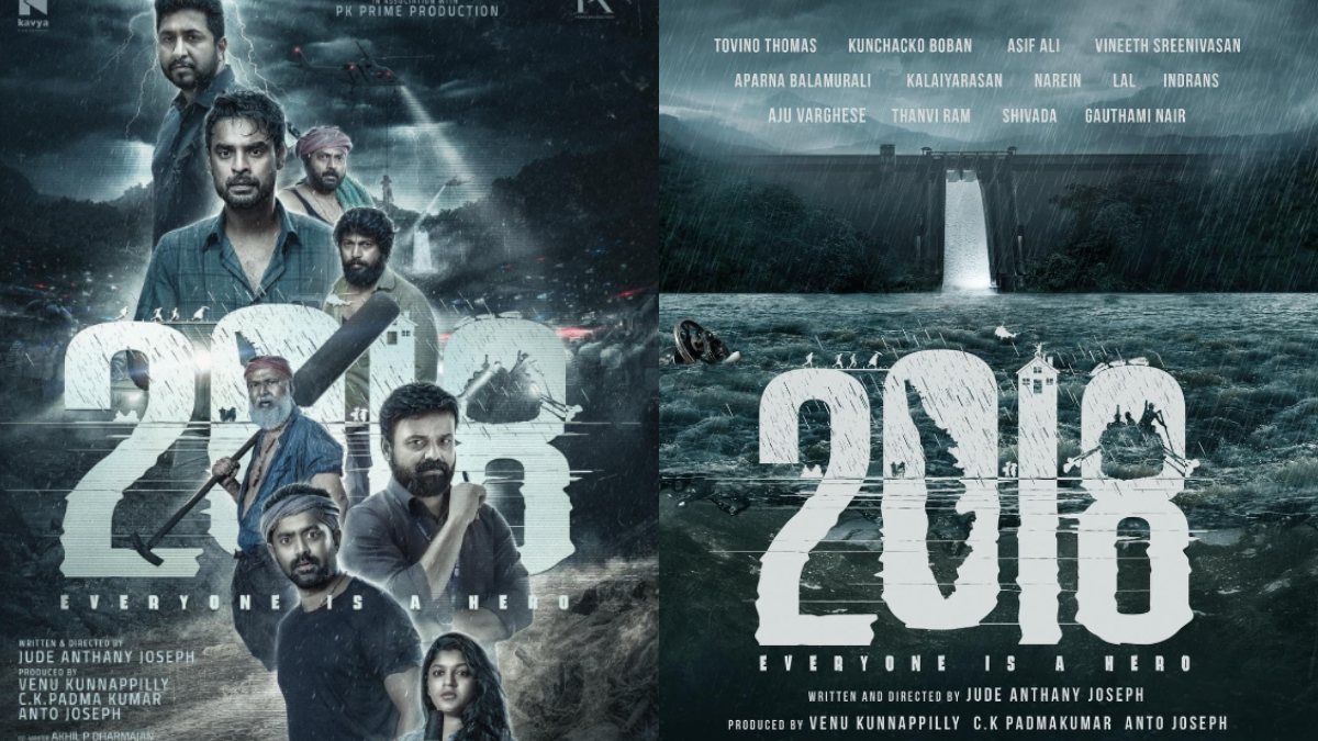 New full malayalam 2025 movies 2018